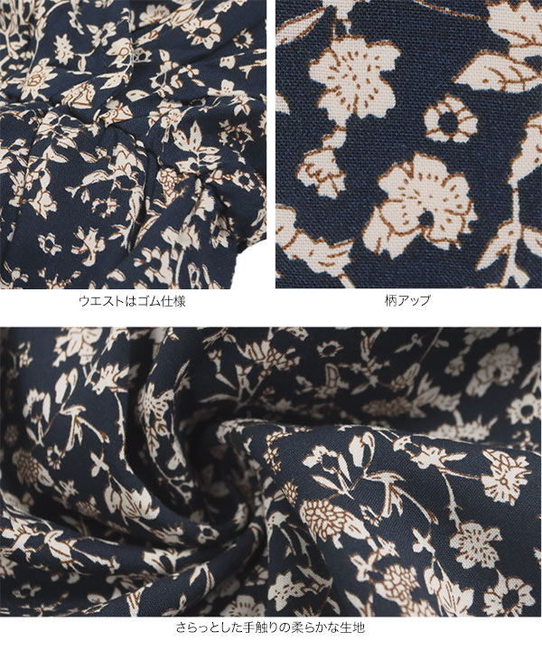 水彩花柄コハレ布帛ワンピース【日本製】120 LILA n'citta】水彩柄サテンワンピース – LILA & CITTA ONLINE SHOP