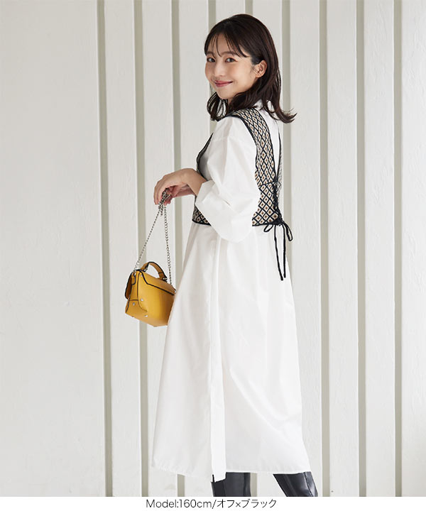 前後2wayニットビスチェ×シャツワンピワンピース [E2911] - レディース