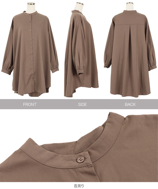 バンドカラーシャツミニワンピース [E2923] - レディースファッション