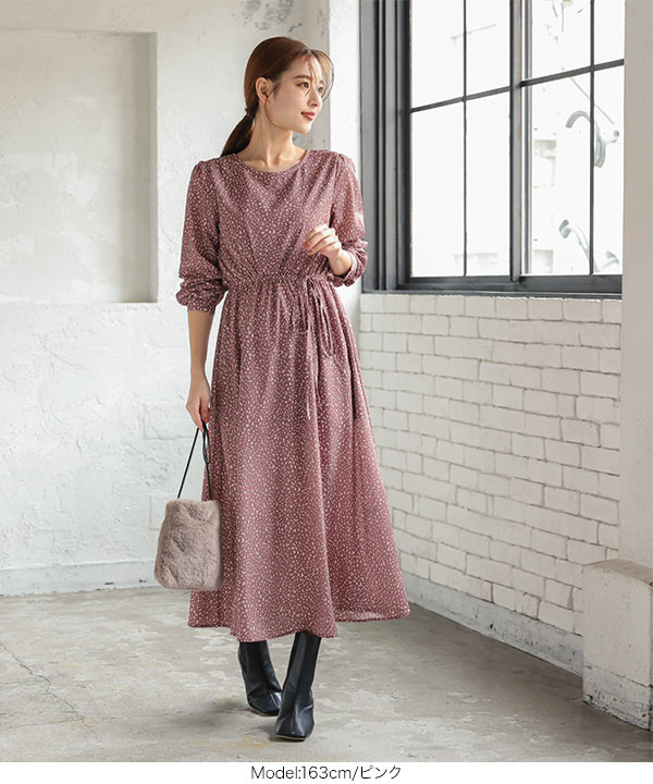 【Phase Eight】Chelsie レオパード柄 ワンピース Phase Eight☆Chelsie レオパード柄 ミダクシードレス【UK発