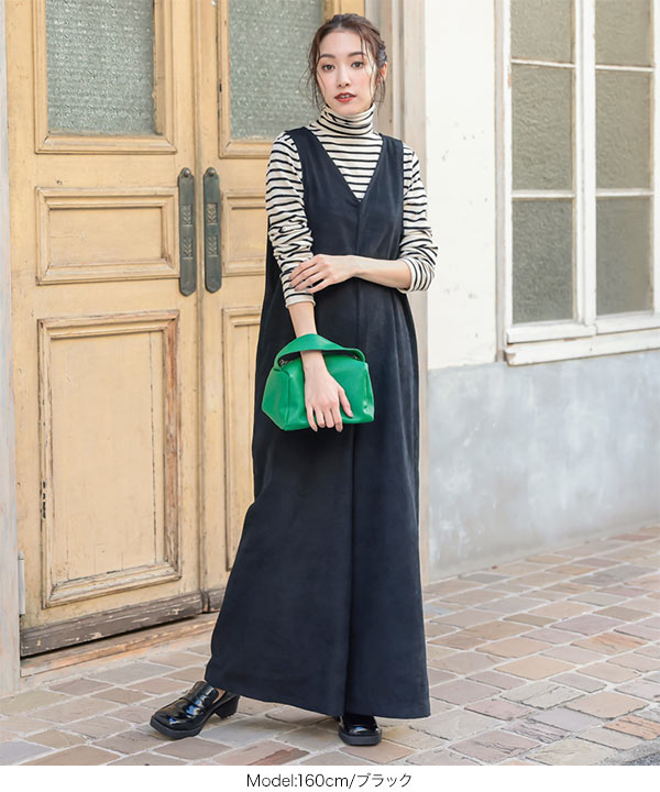 OSKLENオールインワン VERY3月号掲載／洗える】TRコンフォートストレッチ 2WAY