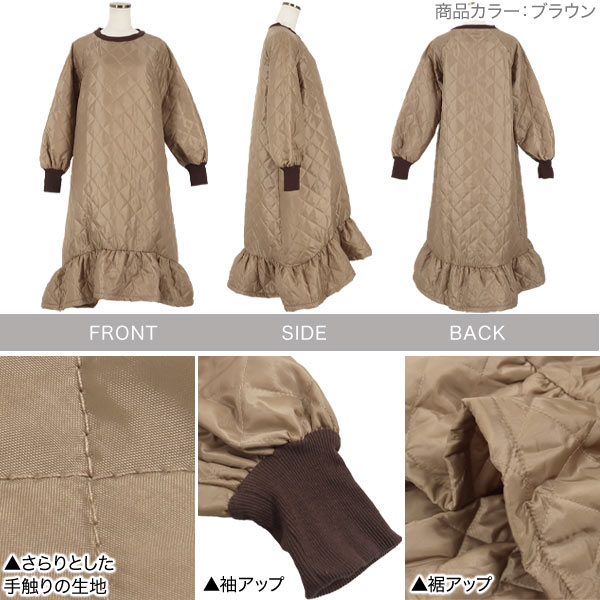 キルティングフレアワンピワンピース [E2952] - レディース