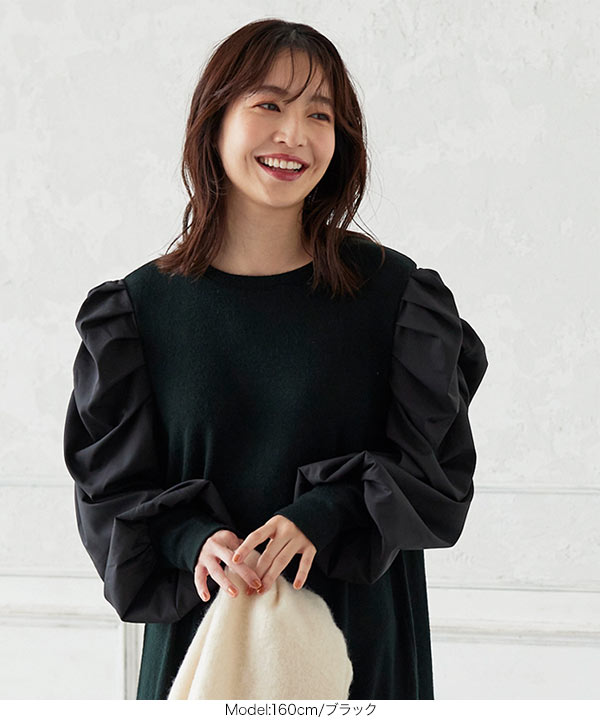 ボリュームスリーブドッキングワンピワンピース [E2955] - レディース