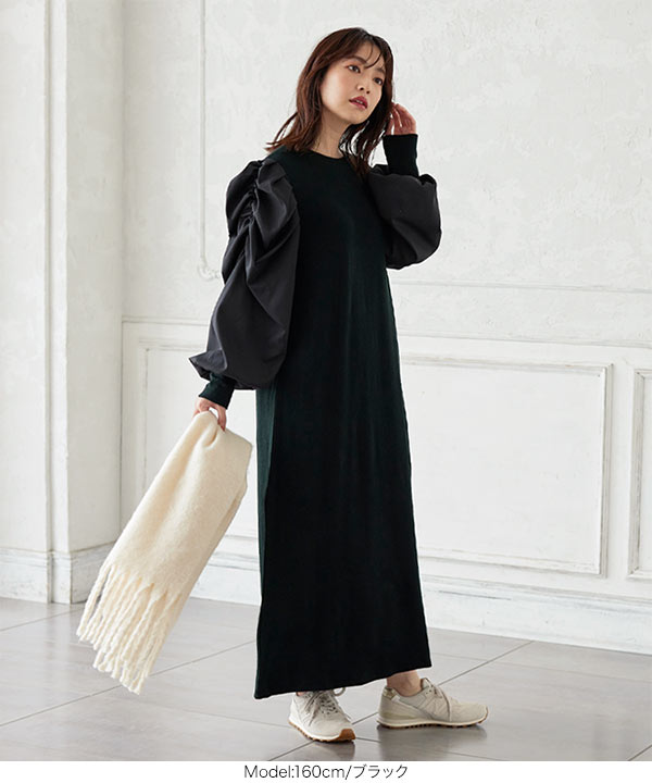 ボリュームスリーブドッキングワンピワンピース [E2955] - レディース