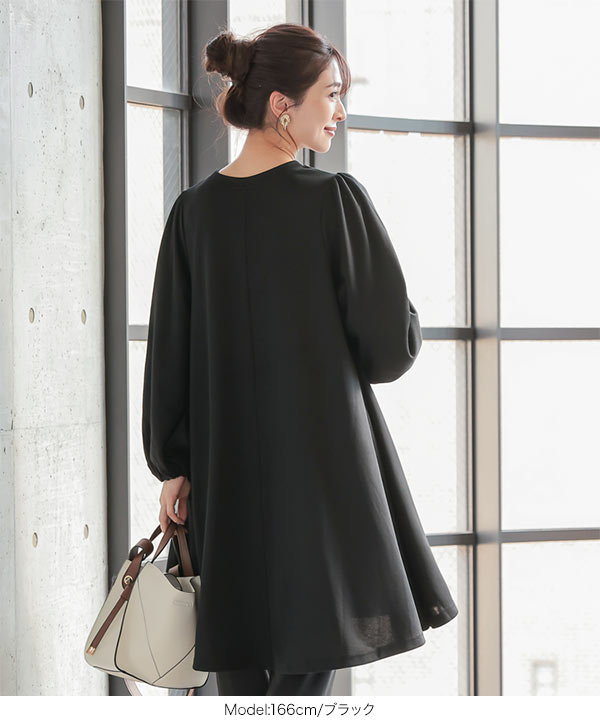 長袖フレアチュニックポンチワンピース [E2959]] - レディース