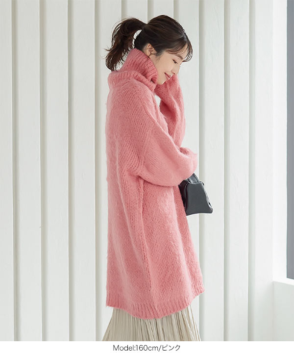 SALE！=American Vintage=モヘア ゆるニットワンピース（E 2018-B-GAE28330_c25_500x.jpg?v