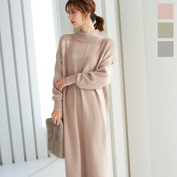 ★Rene★ ニットワンピース メランジゆるニットワンピース [E2981] - レディース