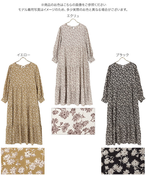 オリジナルリボン柄ワンピース リボン柄ジャガードニットワンピース – BUNNY APARTMENT