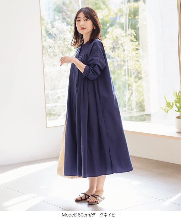 ピンタックフレアシャツワンピース [E3023] - レディースファッション