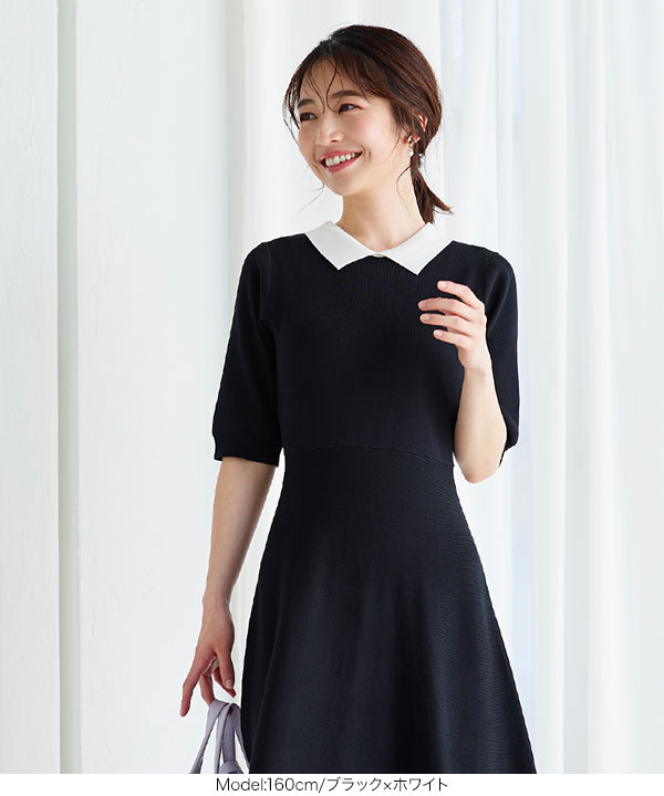 美品　コムデギャルソン丸襟ニットワンピース カラーブロックニットワンピース（N5J07431＿＿） | CAST