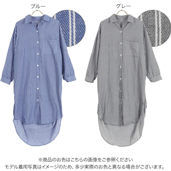 USA古着 80s USA製 ゆったり ワイド ストライプ シャツワンピース 楽天市場】古着 ZARA ザラ ストライプ 長袖 シャツワンピース S