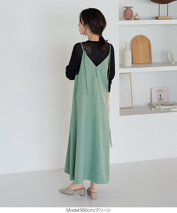 サラマリカ くるみボタン ワンピース 楽天市場】Sara mallika