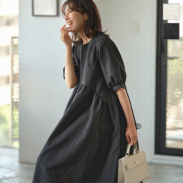 ぽこぽこフレアワンピース [E3157] - レディースファッション通販 神戸