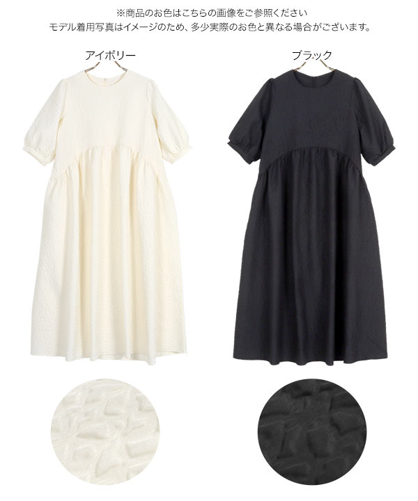 レア❗️美品♡ほぼ未使用♡familiar ワンピース 楽天市場】ワンピース ：ルアナ ジプソフィラ ◇opm7b-050004