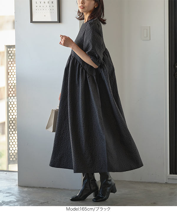 ぽこぽこフレアワンピース [E3157] - レディースファッション通販 神戸