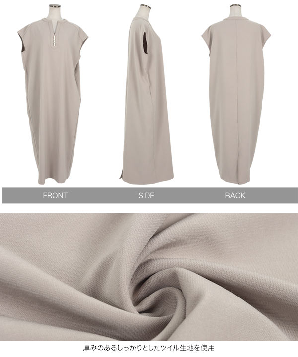 パールボタンキーネックワンピース [E3165] - レディースファッション
