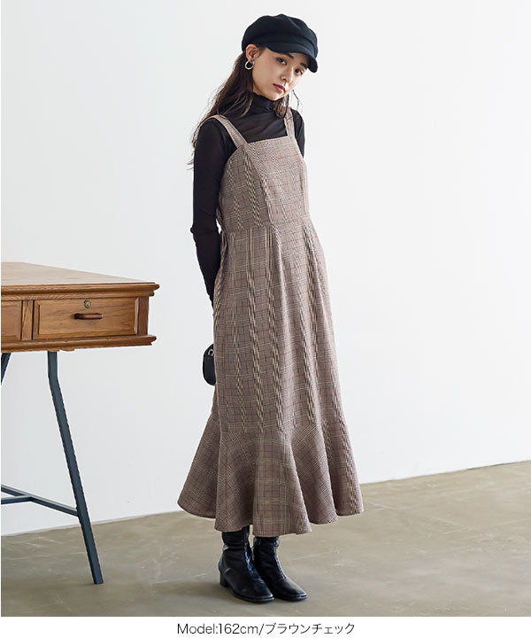 チェック柄バックゴム入りマーメイドワンピース [E3167] - レディース