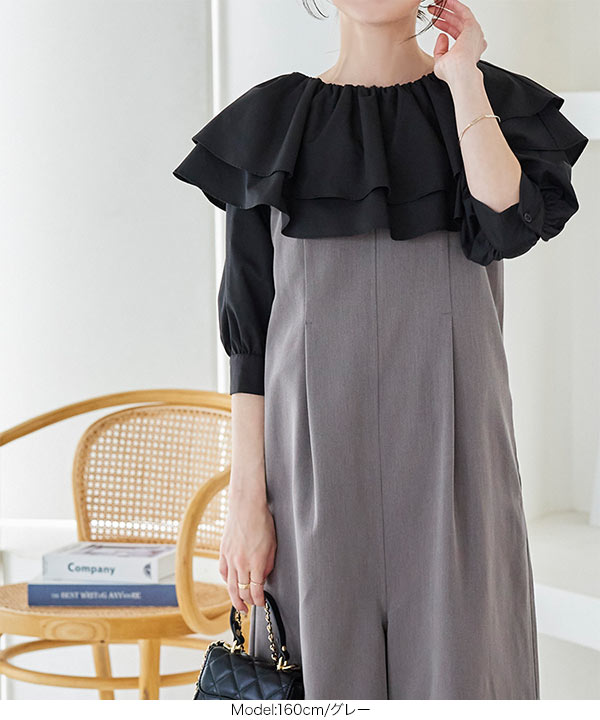 レオパード サロペット ワイドパンツ キャミ ストラップ nr9752 楽天市場】キャミストラップタックワイドサロペット [E3234