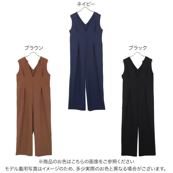 マントルピースD型 送料込　組立タイプ DAIKEN DM-Z-CK ダイケン クリーンストッカーの販売