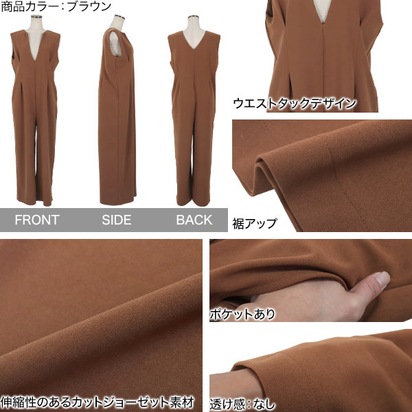 マントルピースD型 送料込　組立タイプ DAIKEN DM-Z-CK ダイケン クリーンストッカーの販売