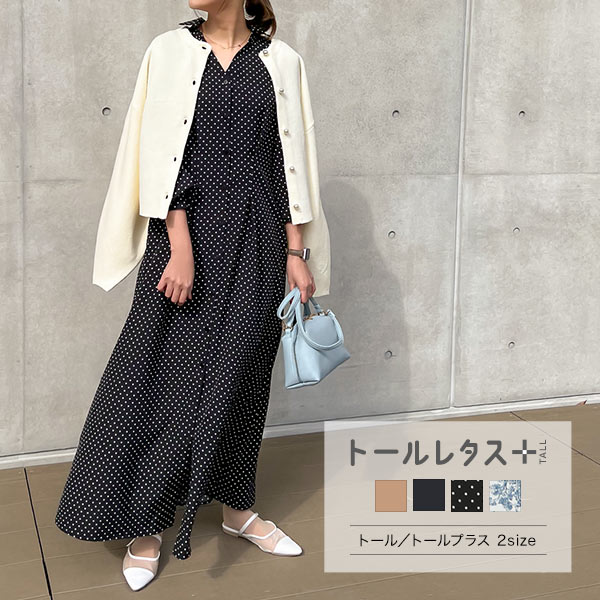 ②【32万】DOLCE&GABBANA トップス・ワンピース(サイズ:2-3歳