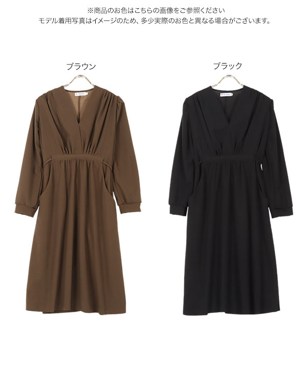 OZZ ONESTE 　オッズオン　カシュクール風ワンピース カシュクール風Vネックフレアワンピース [E3248] - レディース