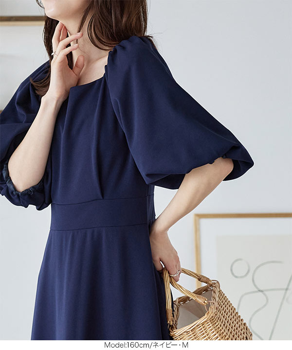 スクエアネックパフスリーブワンピース [E3254] - レディース