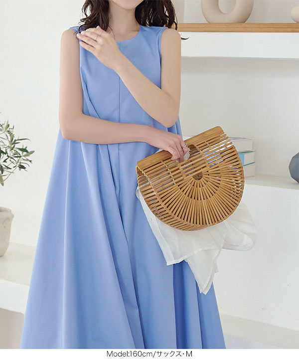 大人可愛い♡クリーニング済【ADORE】Aライン ポンチ スリット ワンピース セール】ファスナースリットIラインカットワンピース【一部ペチ