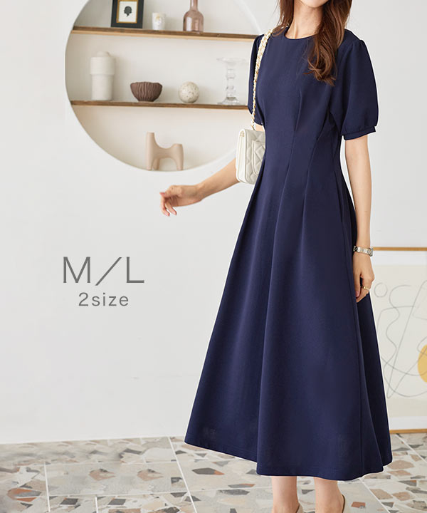 ウエストタックワンピース ◇ベルト付きウエストタックワンピース（0315140516