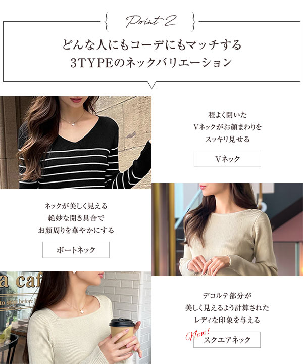 専用　ルーディクルム　バックツイストセミフレアワンピース　M 岡部あゆみさん 岡部あゆみさんコラボ ]選べるネックとタイプ リブニットロング