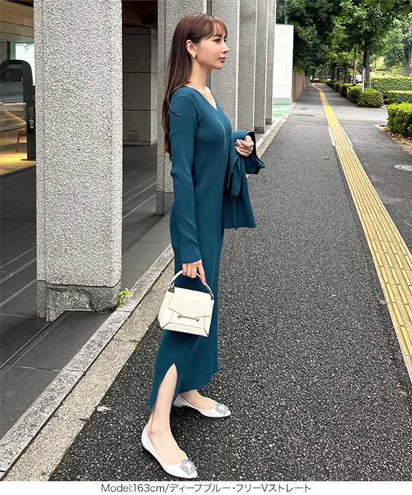 岡部あゆみさんコラボ ]選べるネックとタイプ リブニットロング