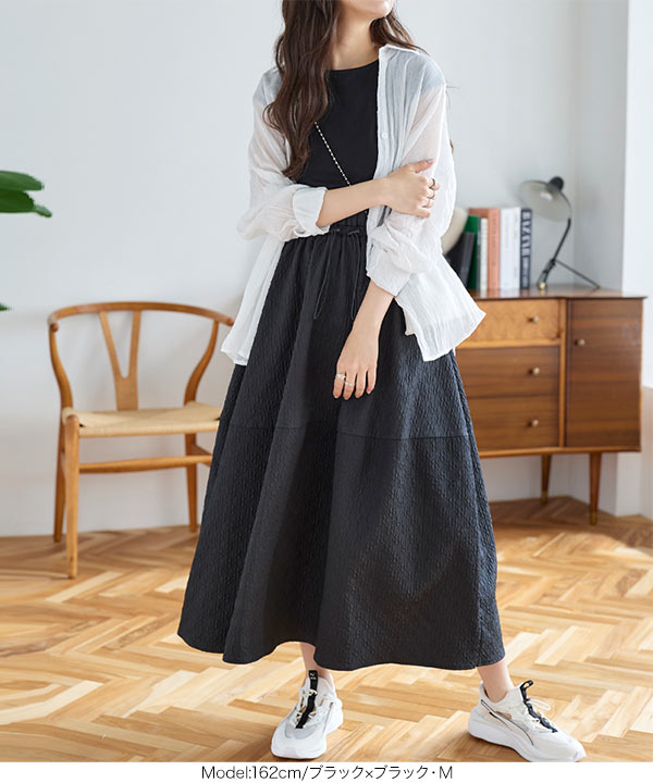 ジャガード切り替えドロストコードワンピース [E3305] - レディース