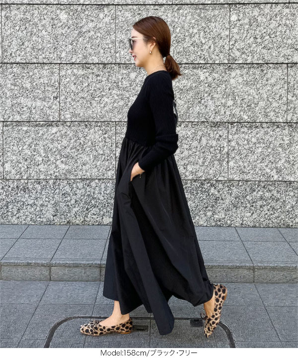 ドッキングワンピ タフタドッキング ワンピース|ANAYI OFFICIAL ONLINE STORE