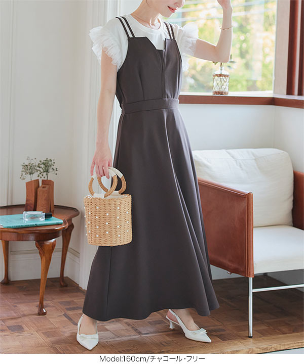 ✴︎45rpm✴︎45R✴︎ウールストレッチワンピース✴︎極美品✴︎ダークグレー✴︎日本製✴︎ ✴︎45rpm✴︎45R✴︎ウールストレッチワンピース✴︎極美品