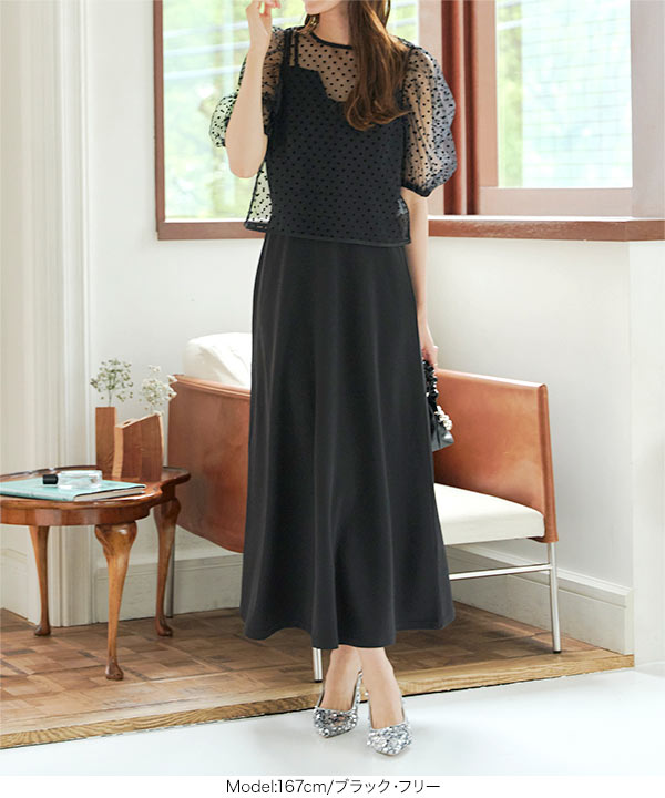 ストレッチ×ノーアイロン ] 細見えストレッチデザインキャミワンピース