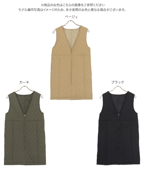 中綿キルティングジャンスカミニワンピース [E3346