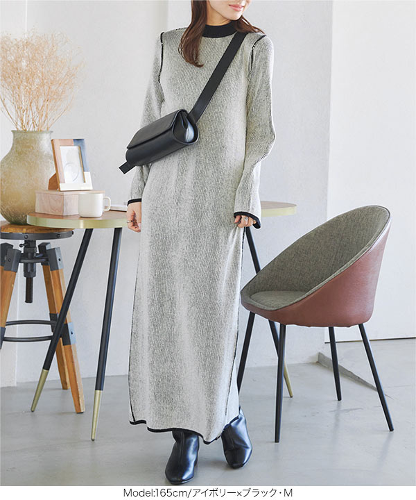 ◆送料・関税無料◆Reformation モックネックニットワンピース ◇送料・関税無料◇Reformation モックネックニットワンピース