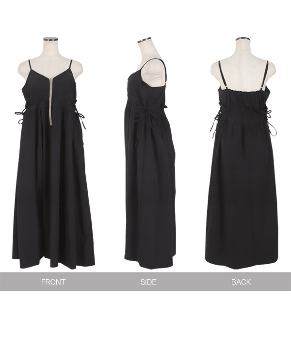 バイカラージップジャンスカワンピース [E3380] - レディース