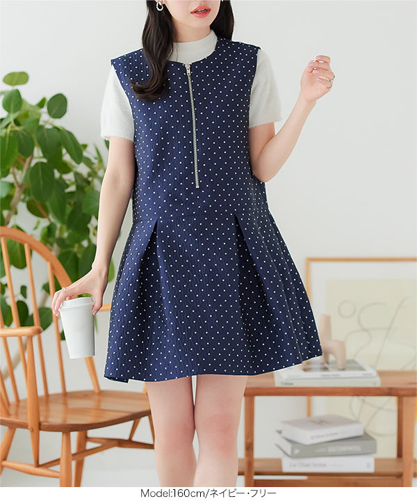 ドット柄ジャガードジップジャンスカペプラムワンピース [E3381