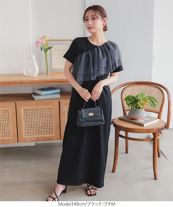 ♡美品♡GODPIVAxbless♡フリルワンピース&バレッタセット
