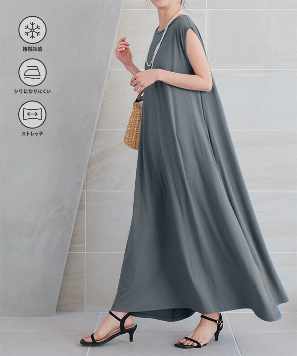 【はこぽす対応商品】 e3393.jpg ワンピース