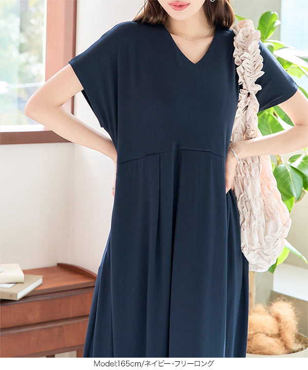 新品未使用11号【スマートストレッチクール】ダークネイビーサッシュ付きTドレス 新品未使用11号【スマートストレッチクール】ダークネイビーサッシュ