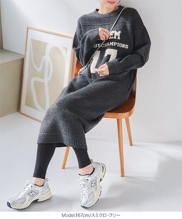 れもん様へ タグ付き新品✩︎⡱23区❤︎ウールストレッチワンピース カレッジロゴもっちりニットワンピース [E3408] - レディース