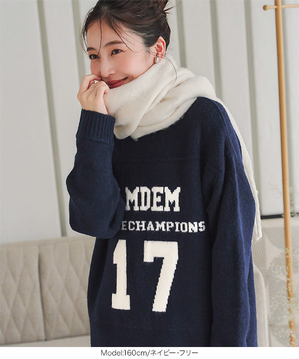 カレッジロゴもっちりニットワンピース [E3408] - レディース