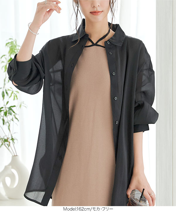 UNITED ARROWS 【別注】＜Lepidos＞リブ ワンピース UNITED ARROWS（ユナイテッドアローズ）の「【別注】＜Lepidos