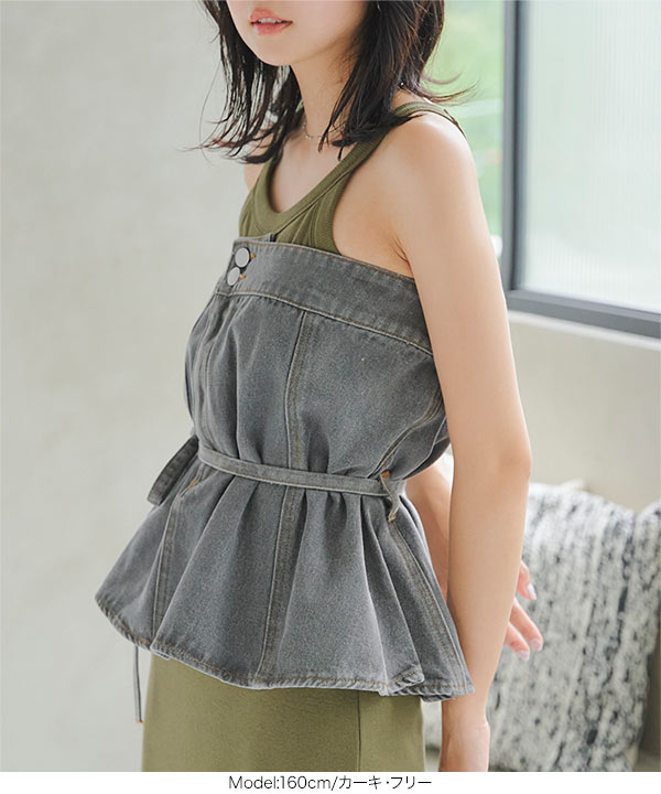 カップ付きアメスリリブワンピース [E3432] - レディースファッション