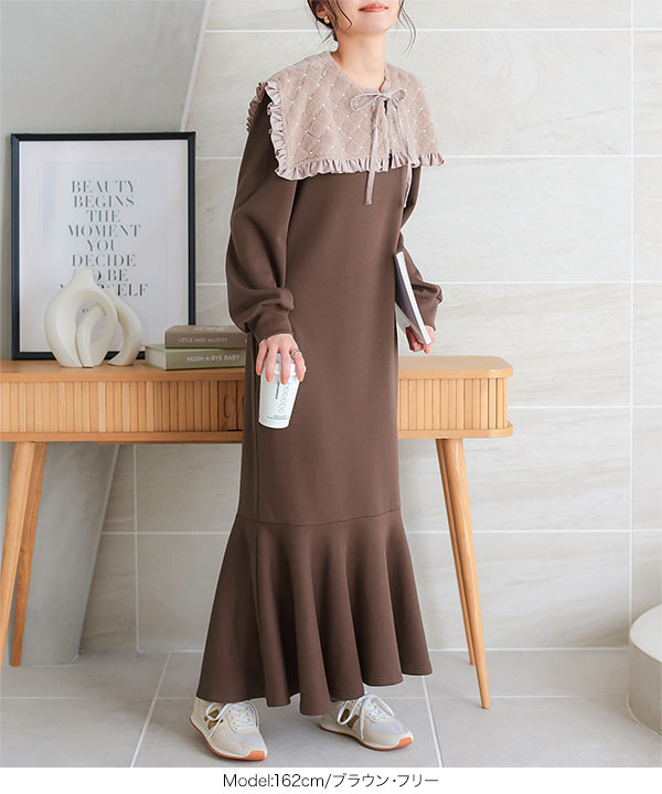 マーメイドスウェットワンピース[E3434] - レディースファッション通販