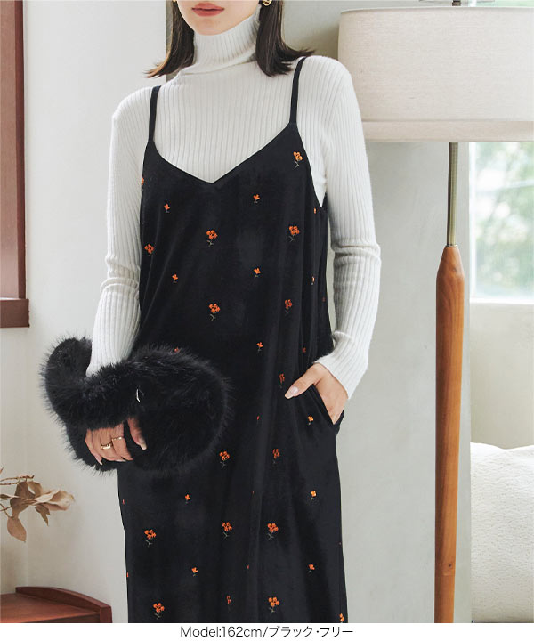 【激レア】ツモリチサトワンピース ベロア スパンコール mame kurogouchi/マメクロゴウチ】から「Floral Velour Jacquard