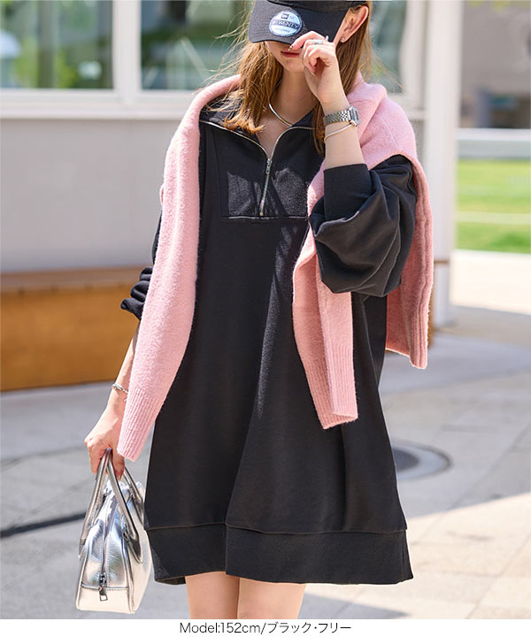 クレープミニワンピース クレープミニワンピース（ベルト付き） - エクリュ | ZARA Japan