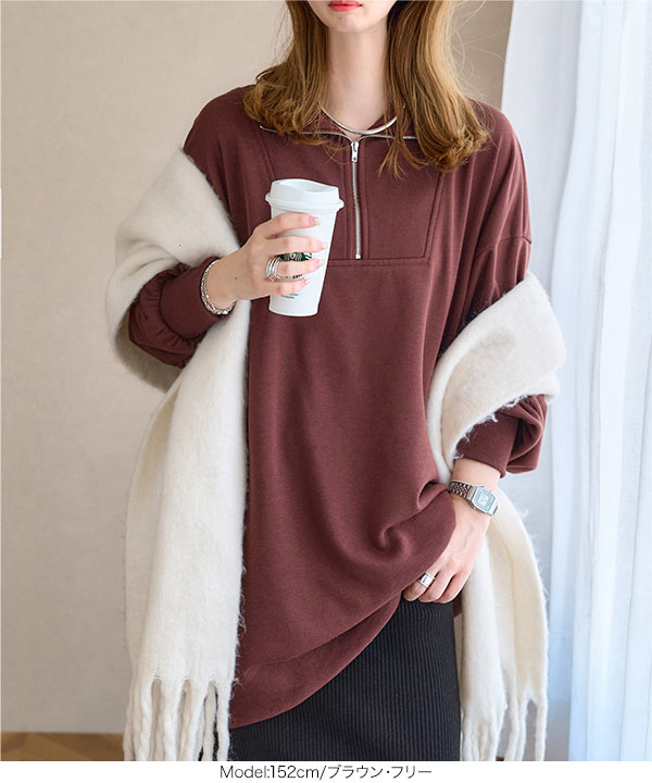 レディースまとめ売り♡ ＭL トップス ワンピース パンツ 激安 美品のみ❣️45 胸元ジップスウェットミニワンピース [E3442] - レディース